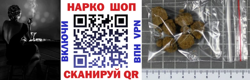 Псилоцибиновые грибы Тейково