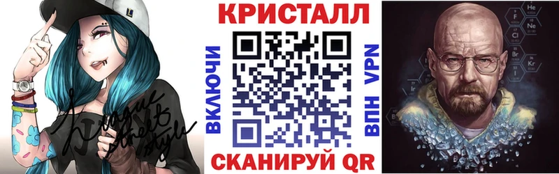 Амфетамин 98%  Купить где  Тейково 