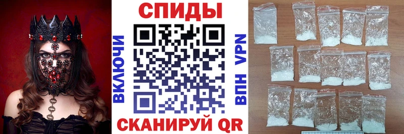 Amphetamine 97% Тейково