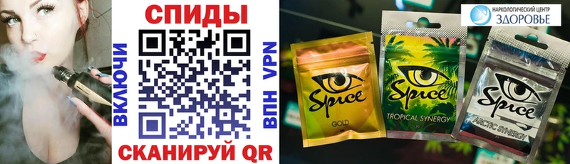 Бутират оксибутират  Купить где  Тейково 