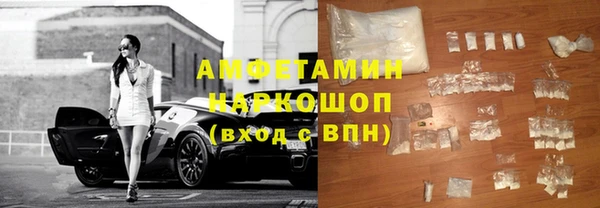 mdpv Заволжск