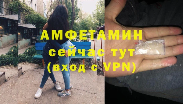 mdpv Заволжск