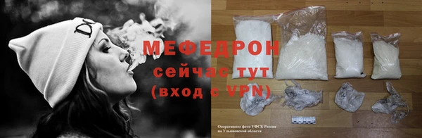 mdpv Заволжск