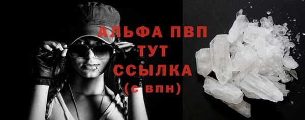 mdpv Заволжск