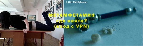 mdpv Заволжск