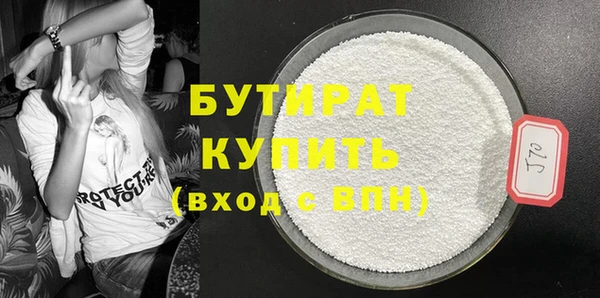 mdpv Заволжск