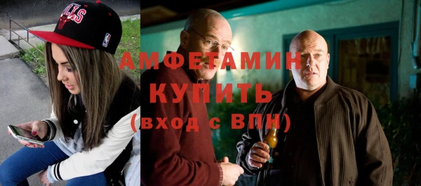 mdpv Заволжск