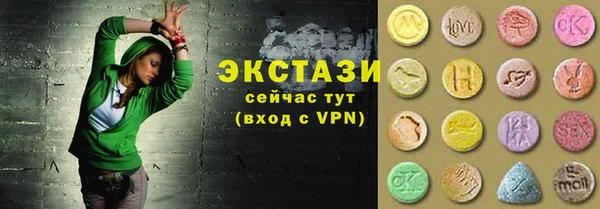 mdpv Заволжск