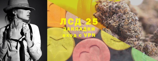 mdpv Заволжск