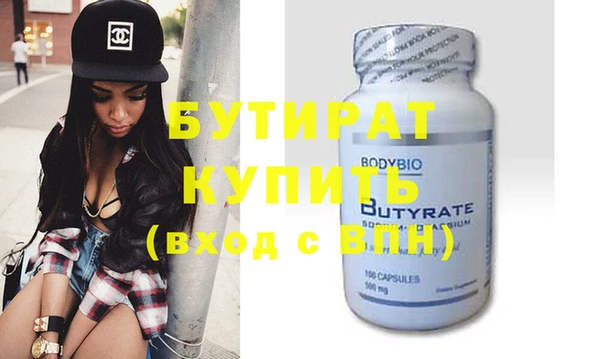 mdpv Заволжск
