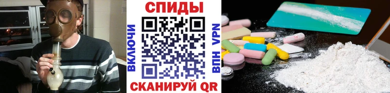 Первитин винт  Купить закладки  Тейково 
